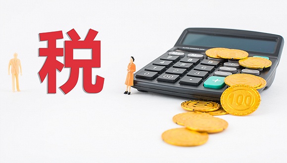 淘宝开店盈利需不需要纳税,去哪里缴税？