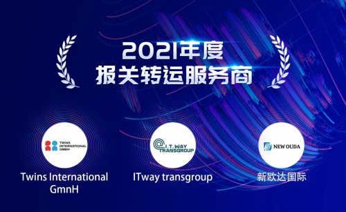 跨境电商成功案例_跨境电商成功案例_跨境电商成功案例
