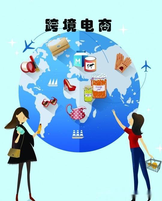跨境电商冷门产品有哪些(讲解跨境电商卖什么产品比较有市场)